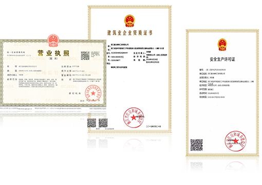 翁開(kāi)爾服務(wù)區(qū)域